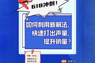 188金宝搏体育官方平台截图1